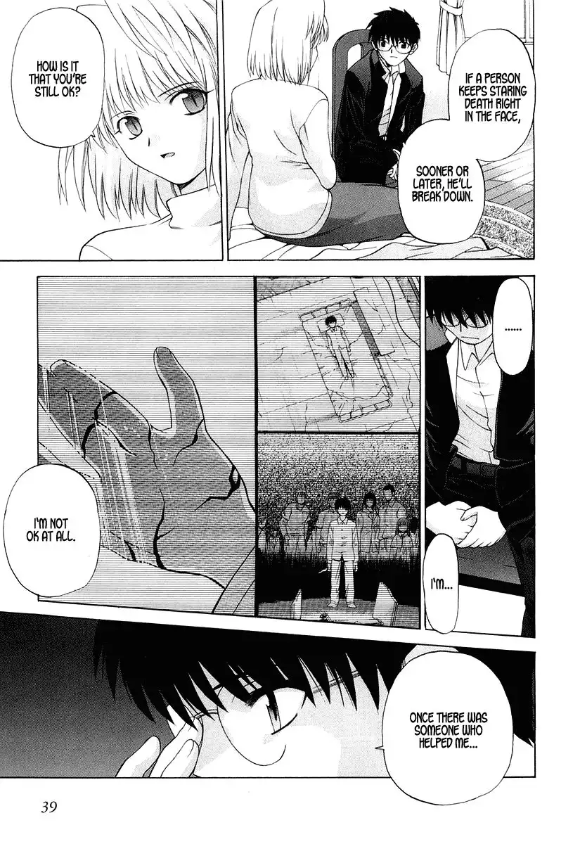 Shingetsutan Tsukihime Chapter 9 11